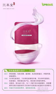 专业线化妆品OEM厂家 如何为美容护肤品牌提供核心竞争力