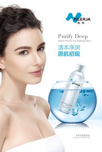 时光之香 探索你的专属香气秘境